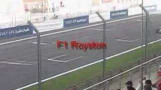 Sound F1 Formula Car Pass By