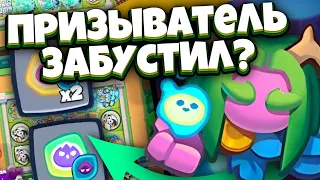 Rush Royale | Призыватель на талантах | Разбор с 9 по 13 уровень | Тестовый сервер все показал?