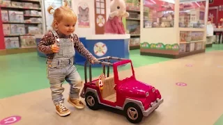 Miss ELIS Little Girl Doing Shopping  Hamleys - Toy Shopping Cart HAUL