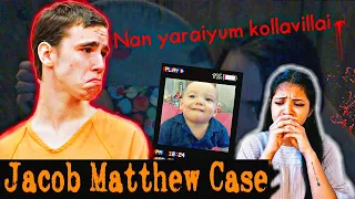 " I didn't do it " | Jacob Matthew Morgan Case | தனது 14 மாத சகோதரனைக் கொன்றார் | tamil crime