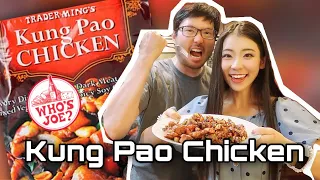 Chinese Review Trader Joe's Chinese Food|Trader Ming's KungPao Chicken Reviewed by Asians
