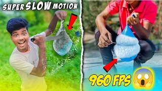 Popping Balloon in Slow Motion - 960 fps Super Slow Motion 😱 मोजा आ गेया।