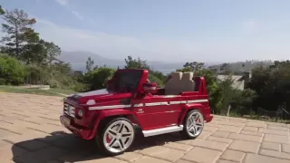 Купить детский электромобиль Mercedes Benz G55