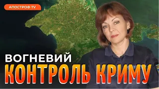 Удари з авіації рф по Одещині: ворог навмисно розосереджує удари / Гуменюк