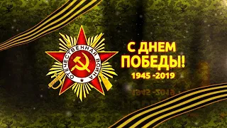 ТГУ: 74-Й ГОДОВЩИНЕ ПОБЕДЫ В ВЕЛИКОЙ ОТЕЧЕСТВЕННОЙ ВОЙНЕ ПОСВЯЩАЕТСЯ