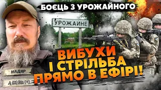 ⚡Боец МАДЯР: идем В БЕРДЯНСК! Мины ПОВСЮДУ, реальные ПОТЕРИ. ВСУ приказали ПРОРВАТЬСЯ до осени