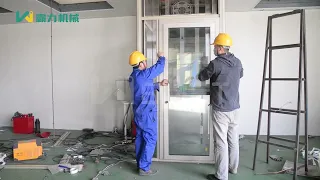 Home lift installation video ---- WEMET