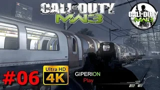 Call of Duty Modern Warfare 3 [60 FPS] – Миссия 06 Не прислоняться (Game Play)