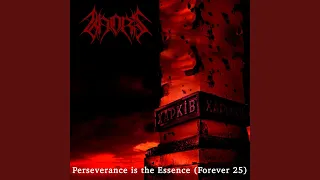 Perseverance Is the Essence (Forever 25)