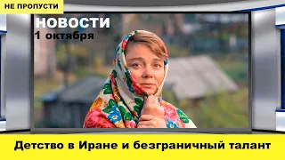 Нина Дорошина, чем запомнилась и почему ее так любили