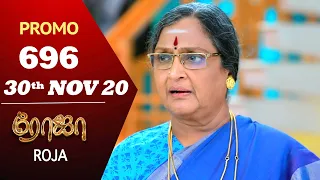 ROJA Promo | Episode 696 Promo | ரோஜா | Priyanka | SibbuSuryan | Saregama TVShows Tamil