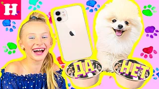 😱 IPHONE 12 МОЙ  📱 24 часа ШПИЦ КИКИ управляет Моим Днём IPhone 12 VS Iphone 11