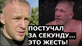 "ЭТО ЖЕСТЬ". Шлеменко о Харитонове, который СДАЛСЯ на последней секунде