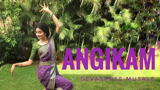 ANGIKAM | Angikam Bhuvanam yasya | shloka | Shiva shloka | Bharatnatyam |classical dance| KalaDarpan