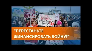 Участники протестов призвали усилить давление на Москву