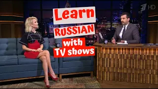 Learn Russian with TV shows