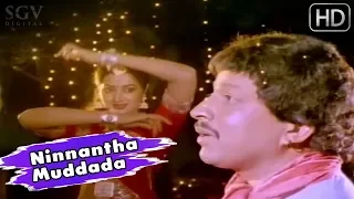 Ninnantha Muddada Hennannu Kandilla | Kathanayaka Kannada Movie Songs | Vishnuvardhan, Sumalatha