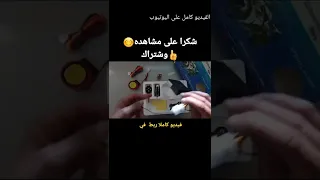 SANYA R1000 SYSTEM ALARM-شرح تركيب سيستام لارام سانيا