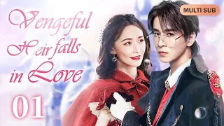 [Multi-Sub] Vengeful Heir Falls in Love EP01｜Chinese drama eng sub｜Prince Revenge hidden identity