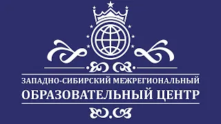 Актуальные вопросы организации гражданско-патриотического воспитания (Акимов С.С.)