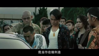 ☛☛ 2016电影 动作电影 《黑白》Mole of Life 高清完整版 ☚☚