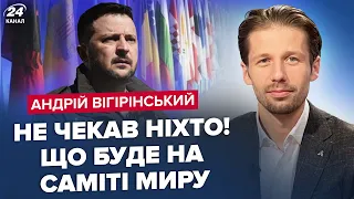 🤯Раптово! Країни ВІДМОВЛЯЮТЬСЯ від участі у Саміті миру. Ось, що СТАЛОСЯ. Несподівані ПЕРЕГОВОРИ