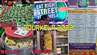 EAT RIGHT STREET FOOD MELA IN ROURKELA 2022 | STREET FOOD VLOG