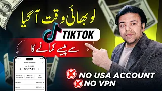 How to Create UK TikTok Account in Pakistan Without VPN ✅ USA, UK Tiktok Account Kaise Banaye 💰