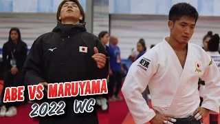 丸山 VS 阿部 2022 - 丸山 vs 阿部 2022世界柔道選手権大会