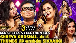 இந்த Sivaangi Playlist வேற Vibe-மா🥰 Vaa Vaathi to Valaiyosai 💖