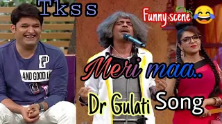 Tujhe sab pata hai meri maa by Dr gulati |Best most funny comedy.. |