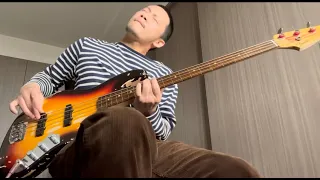 John Frusciante - This Cold (Bass Cover)