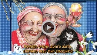 Сборник смешных выступлений Владимир Винокур