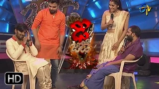 Funny Task | Dhee Jodi | 29th March 2017 | ETV Telugu