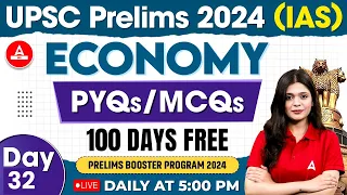 UPSC Prelims 2024 | UPSC ECONOMY Classes | PYQs /MCQs | By Trijya Mam | Adda247 IAS #32