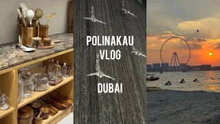 DUBAI VLOG / отпуск в Дубае / отель Habtoor / распаковка покупок