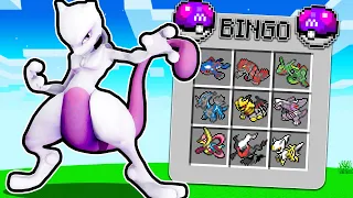 Collecting Ultra Rare Pokemon In Minecraft Pixelmon Bingo