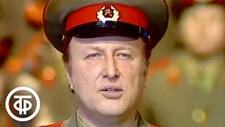 Ансамбль им. А.Александрова, солист Евгений Беляев - "Соловьи" (1975)