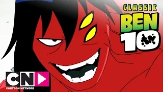 Classic Ben 10 | "Кевин 11" (пълен епизод) | Cartoon Network