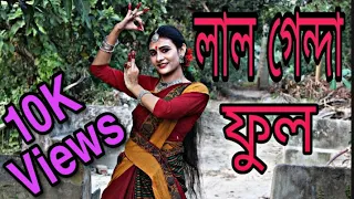 Boro loker biti lo ll Ratan kahar ll FAKIRA ll Cover by Swatilekha Maiti ll