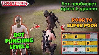 Poor to Super Poor Challenge In Map 5 🤪 - No Armor ❌ Solo vs Squad 🔥 | Pubg Metro Royale