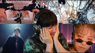 XIN LIU Boom Tick Boom, '飓'（Hurricane), 節奏病 BEAT HOLIC, 主打《Hot Party》| REACTION