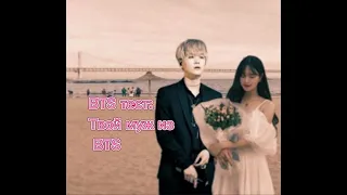 BTS-тест:Твой муж из BTS