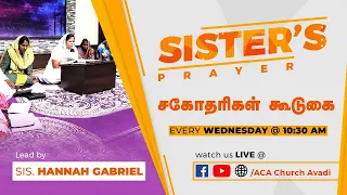 LIVE | Sister's Prayer | Save The UnSaved | 27 March 2024
