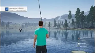 Fishing Sim World/дикий клев щуки  и леща