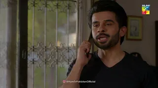 Mujhe Tum Se Shadi Nahi Karni....!! - Hasrat - HUM TV