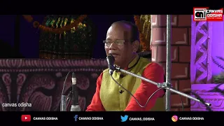 ଦୁଃଖ ନାସନହେ ସୁଖ ନପାଇଲି ଦିନେ Dukha nasana he sukha na paili dine Ft. Bibekananda Rout GUHARI-2019