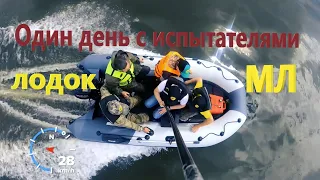 Один день с испытателями лодок. Сжатое видео, анонс. #нднд #лодки #ривьера