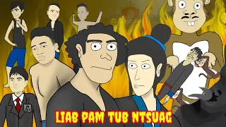 liab pam tub ntsuag nam kab toos 2d 1-3 ເຕັມເລື່ອງ