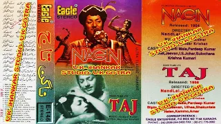 {NAGIN-TAJ}~EAGLE ULTRA CLASSIC JHANKAR {v.k.gotra} 19/10/23